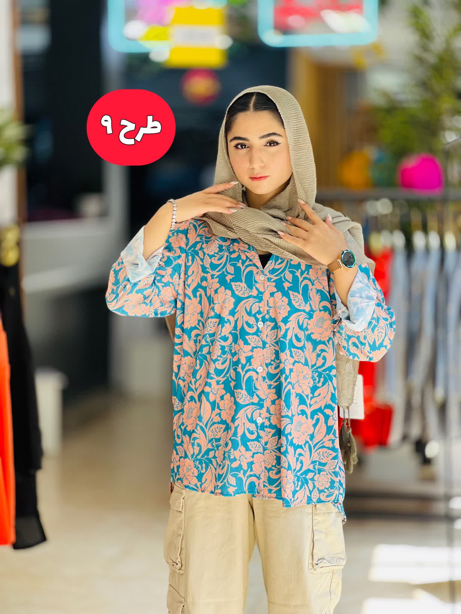 شومیز مهلقا 1762